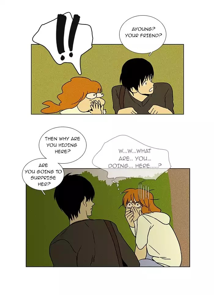 Cheese in the Trap Chapter 21 page 13 - Chapter 21: [Season 1] Ep.20: Raid