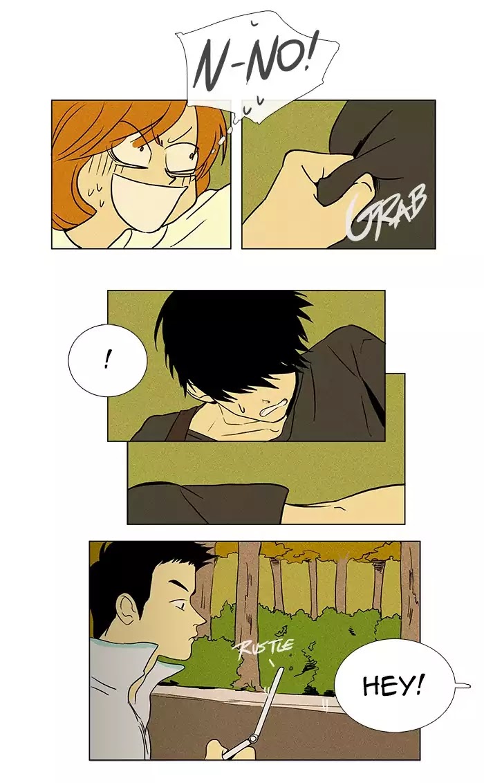 Cheese in the Trap Chapter 21 page 15 - Chapter 21: [Season 1] Ep.20: Raid