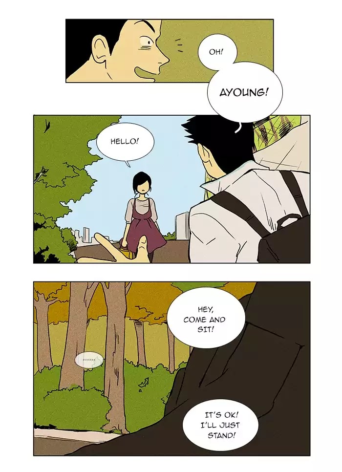 Cheese in the Trap Chapter 21 page 16 - Chapter 21: [Season 1] Ep.20: Raid
