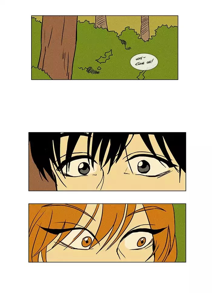 Cheese in the Trap Chapter 21 page 17 - Chapter 21: [Season 1] Ep.20: Raid