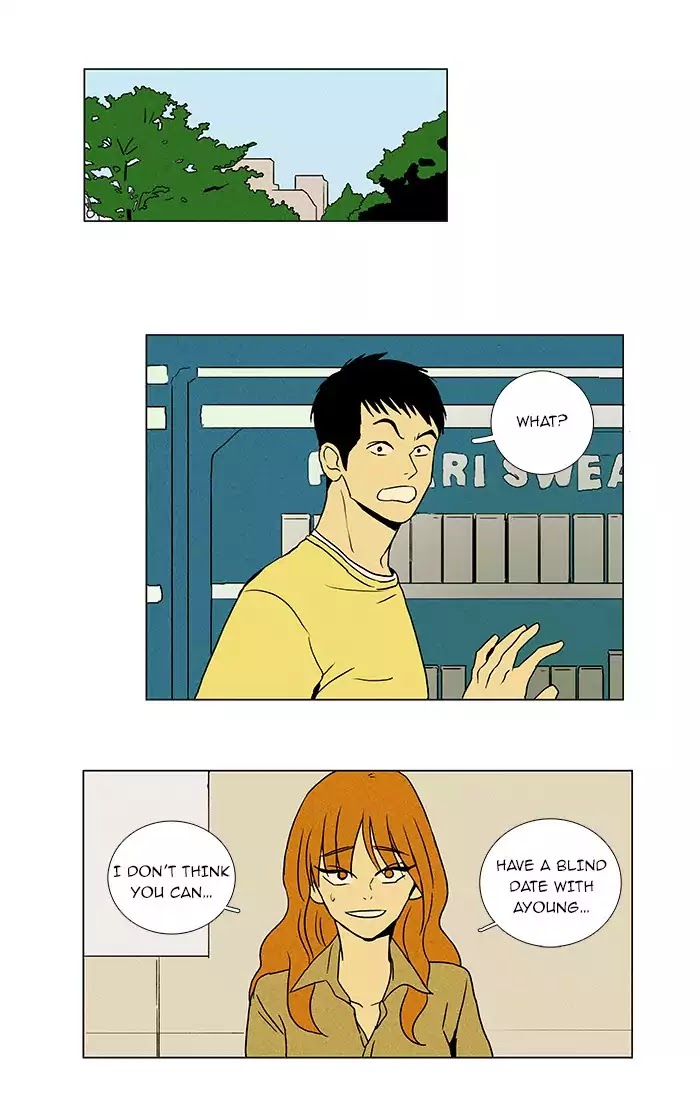 Cheese in the Trap Chapter 21 page 2 - Chapter 21: [Season 1] Ep.20: Raid