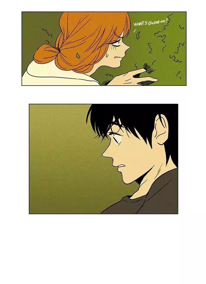 Cheese in the Trap Chapter 21 page 22 - Chapter 21: [Season 1] Ep.20: Raid