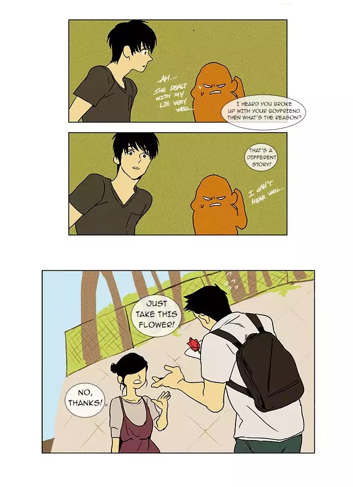 Cheese in the Trap Chapter 21 page 23 - Chapter 21: [Season 1] Ep.20: Raid