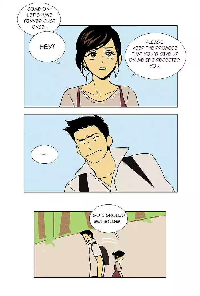 Cheese in the Trap Chapter 21 page 24 - Chapter 21: [Season 1] Ep.20: Raid