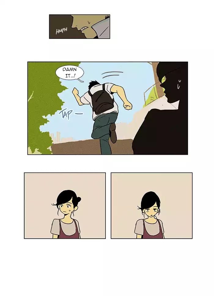 Cheese in the Trap Chapter 21 page 25 - Chapter 21: [Season 1] Ep.20: Raid