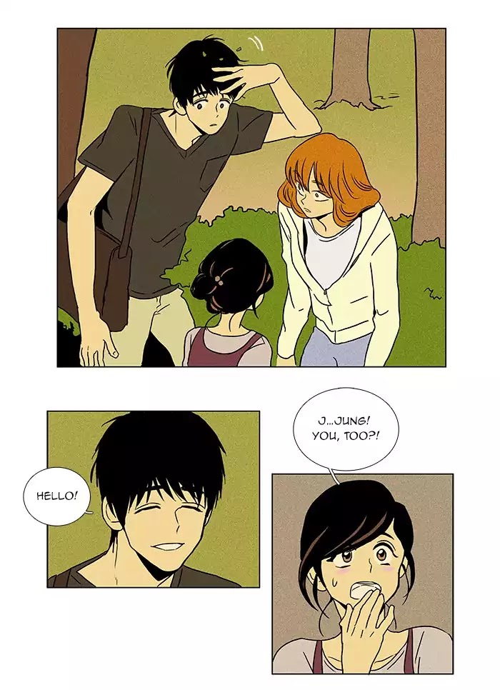 Cheese in the Trap Chapter 21 page 27 - Chapter 21: [Season 1] Ep.20: Raid