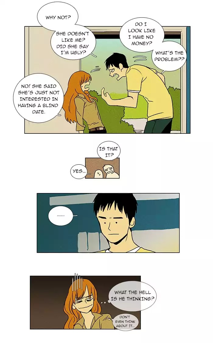 Cheese in the Trap Chapter 21 page 3 - Chapter 21: [Season 1] Ep.20: Raid