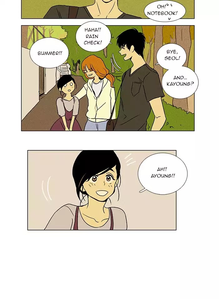 Cheese in the Trap Chapter 21 page 30 - Chapter 21: [Season 1] Ep.20: Raid