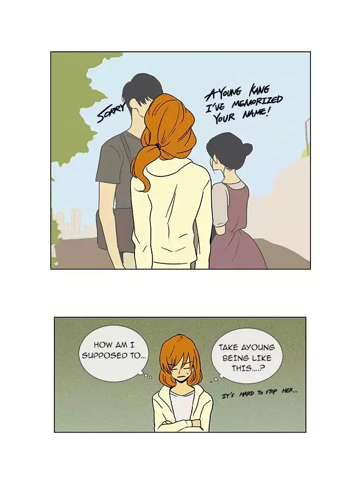 Cheese in the Trap Chapter 21 page 31 - Chapter 21: [Season 1] Ep.20: Raid
