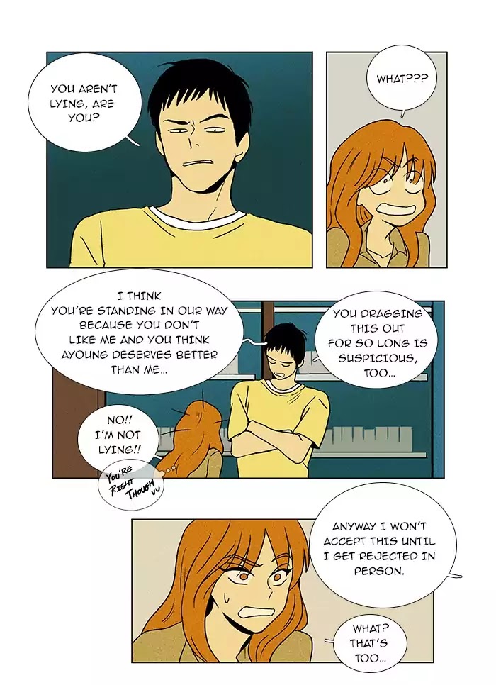 Cheese in the Trap Chapter 21 page 4 - Chapter 21: [Season 1] Ep.20: Raid
