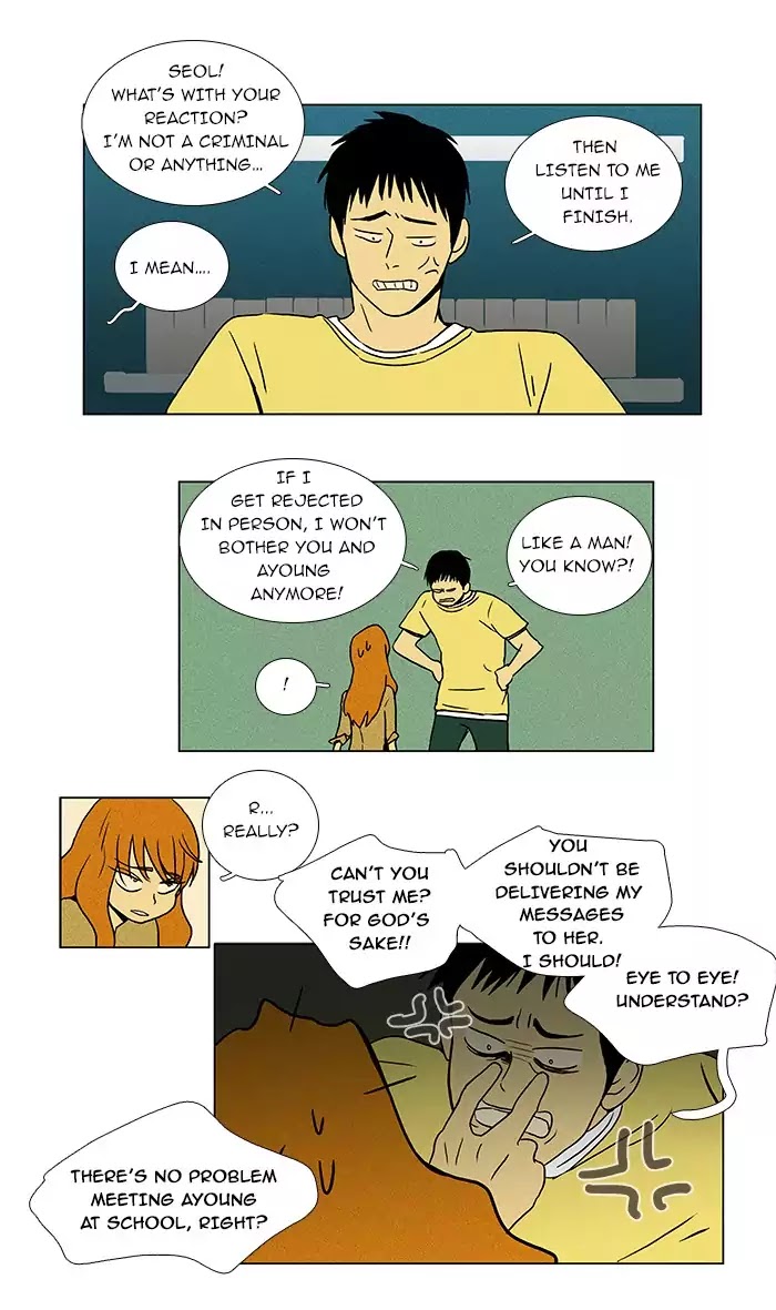 Cheese in the Trap Chapter 21 page 5 - Chapter 21: [Season 1] Ep.20: Raid