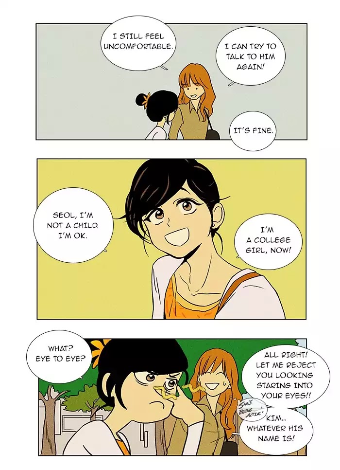 Cheese in the Trap Chapter 21 page 7 - Chapter 21: [Season 1] Ep.20: Raid