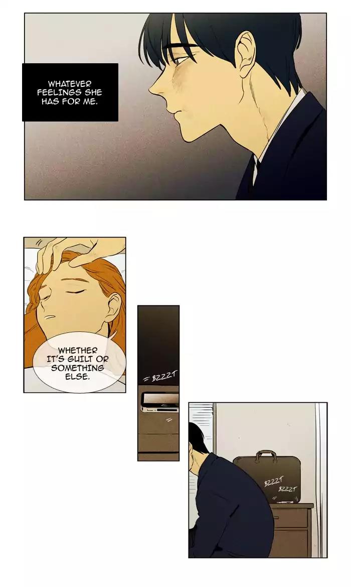 Cheese in the Trap Chapter 210 page 10 - Chapter 210: [Season 3] Ep.94: Sinner (2)