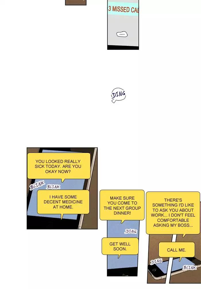 Cheese in the Trap Chapter 210 page 12 - Chapter 210: [Season 3] Ep.94: Sinner (2)