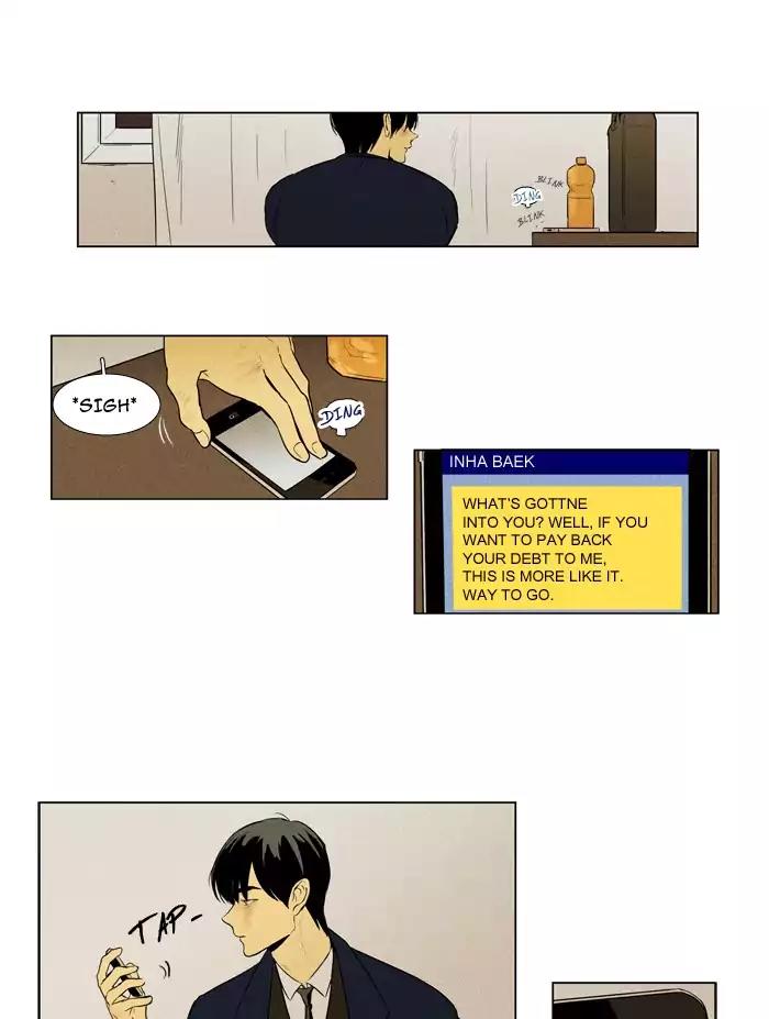 Cheese in the Trap Chapter 210 page 13 - Chapter 210: [Season 3] Ep.94: Sinner (2)