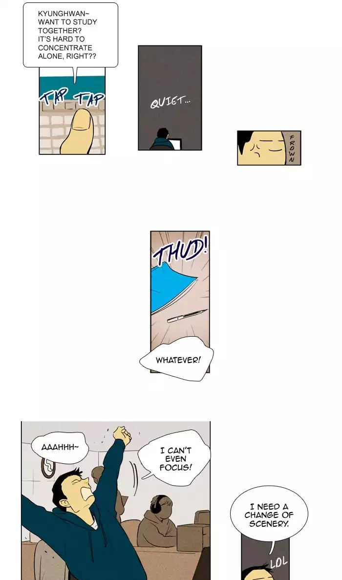Cheese in the Trap Chapter 210 page 21 - Chapter 210: [Season 3] Ep.94: Sinner (2)