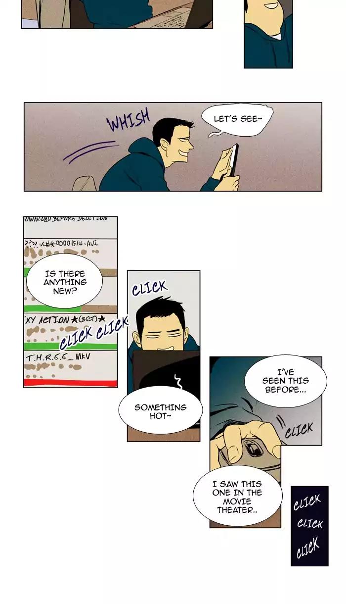 Cheese in the Trap Chapter 210 page 22 - Chapter 210: [Season 3] Ep.94: Sinner (2)