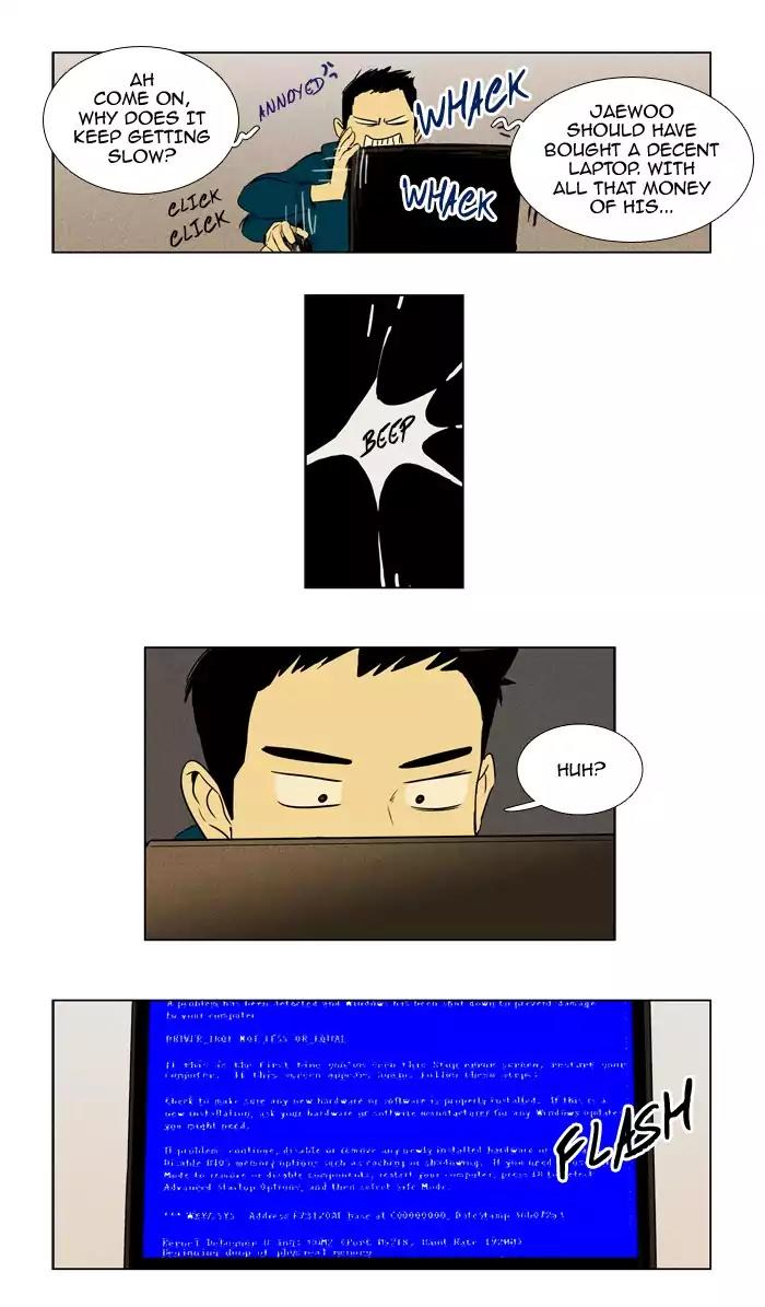 Cheese in the Trap Chapter 210 page 23 - Chapter 210: [Season 3] Ep.94: Sinner (2)