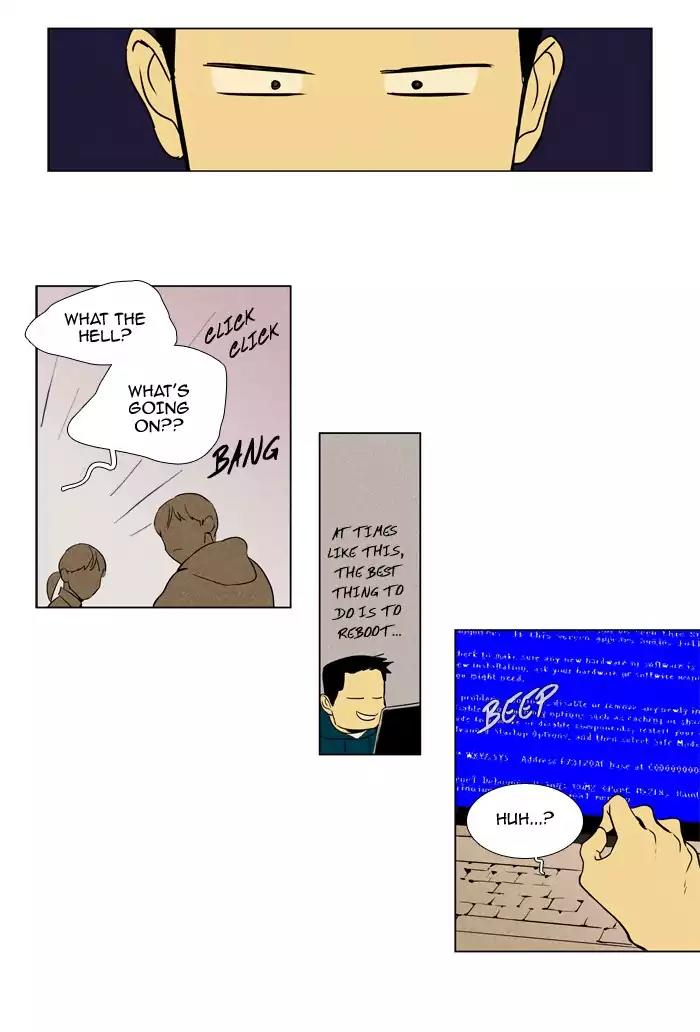 Cheese in the Trap Chapter 210 page 24 - Chapter 210: [Season 3] Ep.94: Sinner (2)
