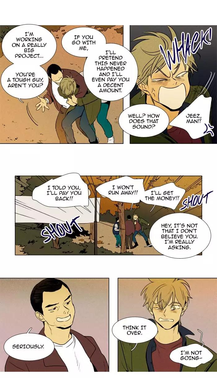 Cheese in the Trap Chapter 210 page 31 - Chapter 210: [Season 3] Ep.94: Sinner (2)