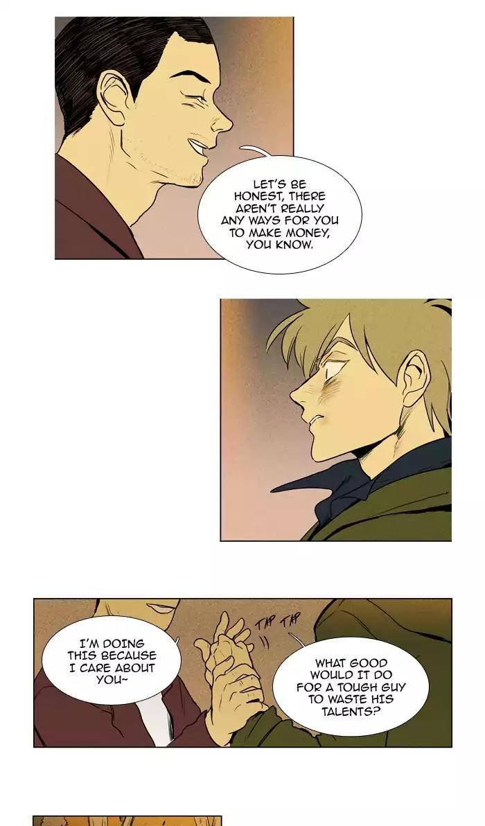 Cheese in the Trap Chapter 210 page 32 - Chapter 210: [Season 3] Ep.94: Sinner (2)