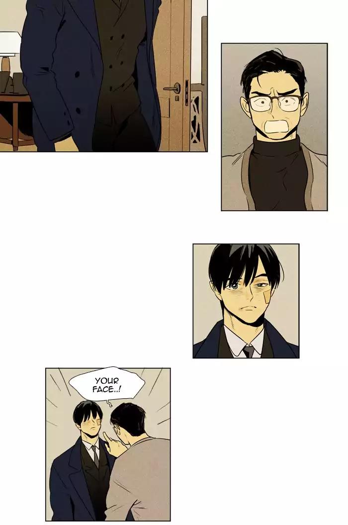 Cheese in the Trap Chapter 210 page 35 - Chapter 210: [Season 3] Ep.94: Sinner (2)