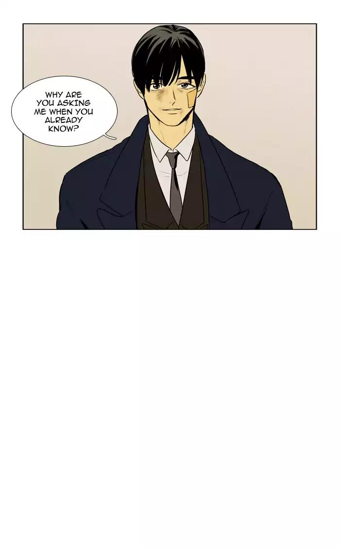 Cheese in the Trap Chapter 210 page 37 - Chapter 210: [Season 3] Ep.94: Sinner (2)