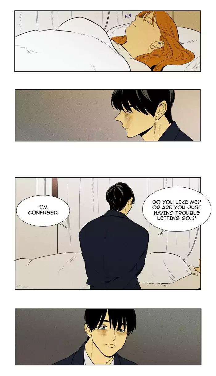 Cheese in the Trap Chapter 210 page 6 - Chapter 210: [Season 3] Ep.94: Sinner (2)