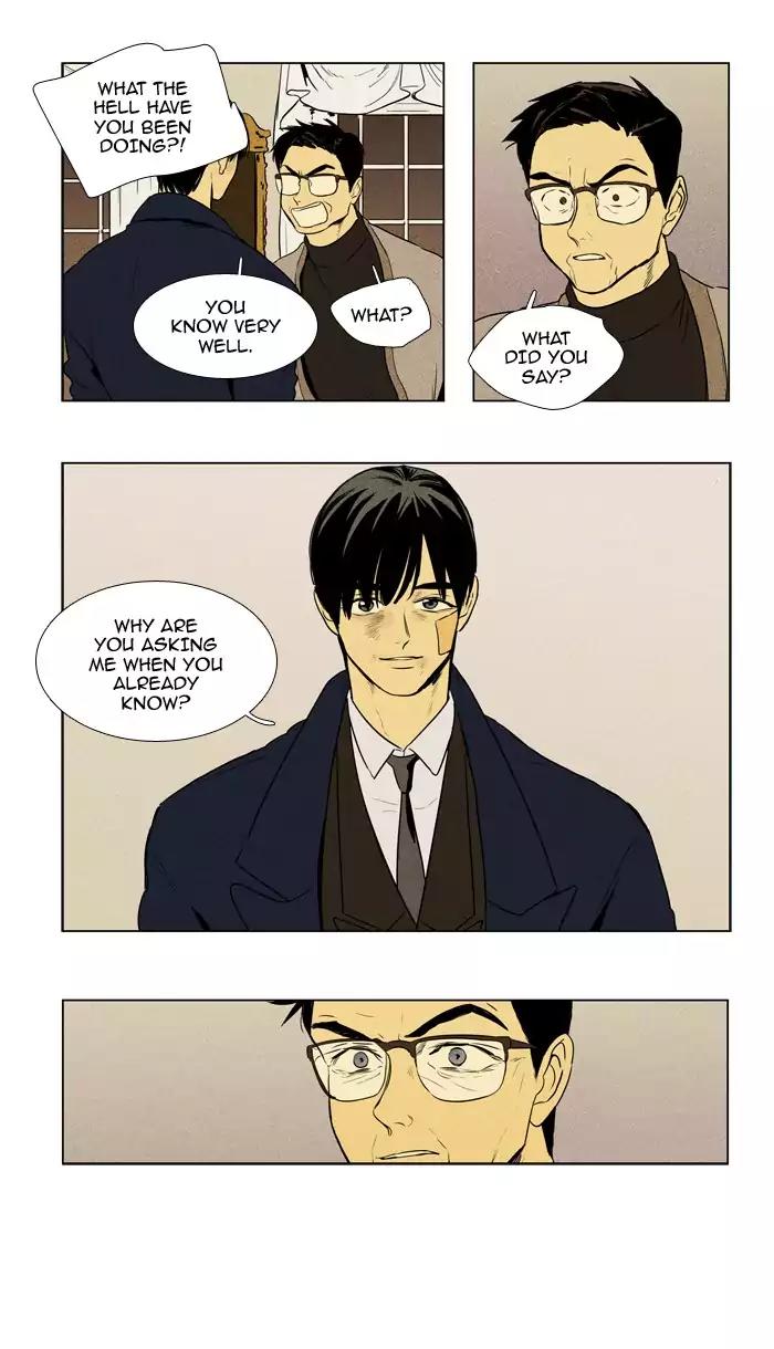 Cheese in the Trap Chapter 211 page 1 - Chapter 211: [Season 3] Ep.95: Sinner (3)
