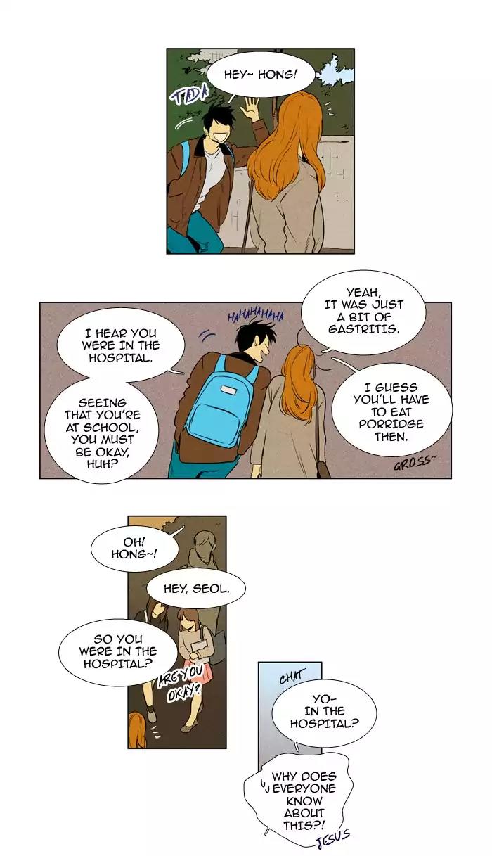 Cheese in the Trap Chapter 211 page 13 - Chapter 211: [Season 3] Ep.95: Sinner (3)