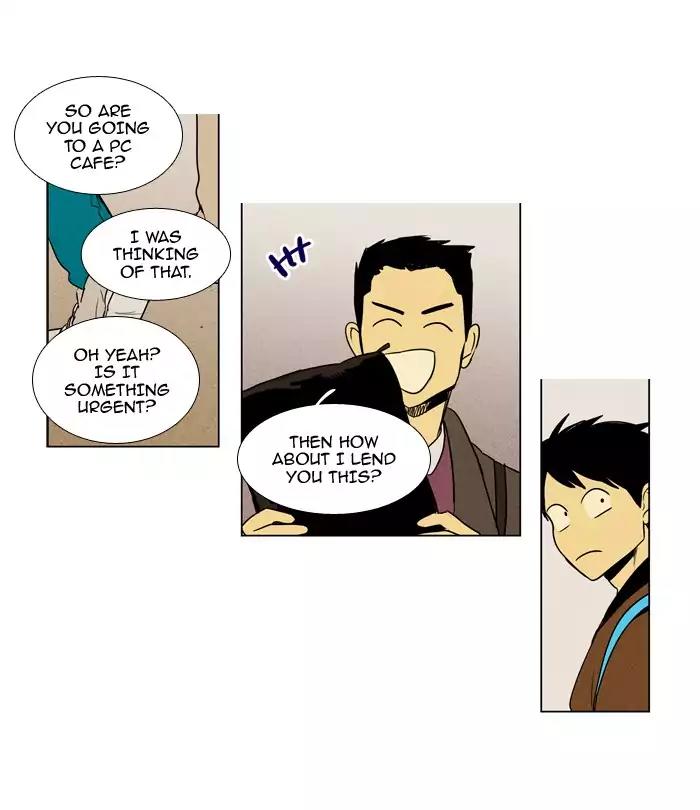 Cheese in the Trap Chapter 211 page 16 - Chapter 211: [Season 3] Ep.95: Sinner (3)