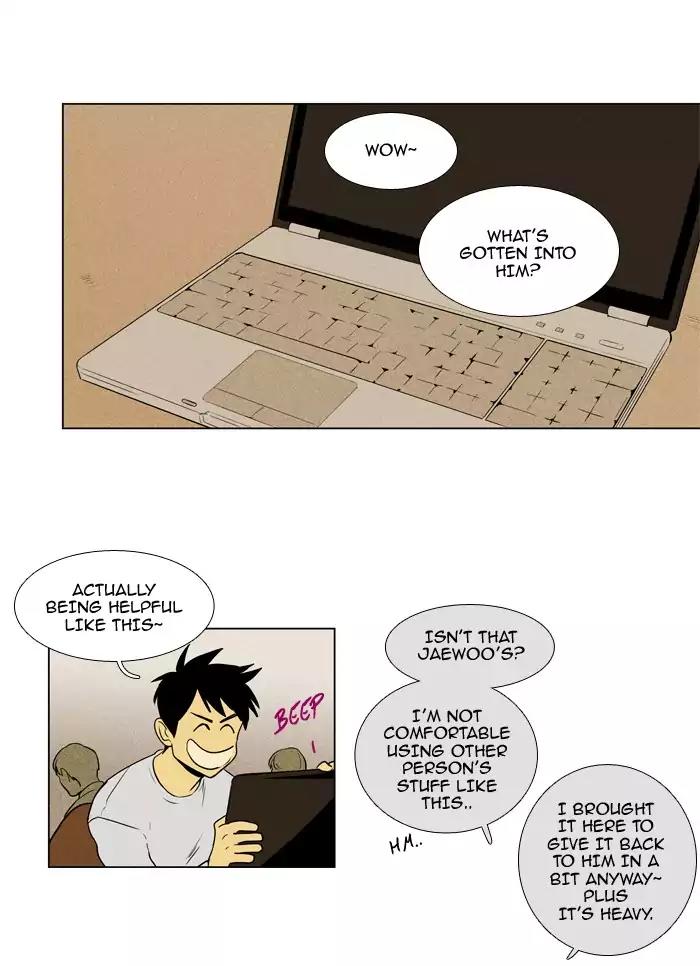 Cheese in the Trap Chapter 211 page 17 - Chapter 211: [Season 3] Ep.95: Sinner (3)