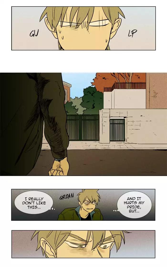 Cheese in the Trap Chapter 211 page 23 - Chapter 211: [Season 3] Ep.95: Sinner (3)