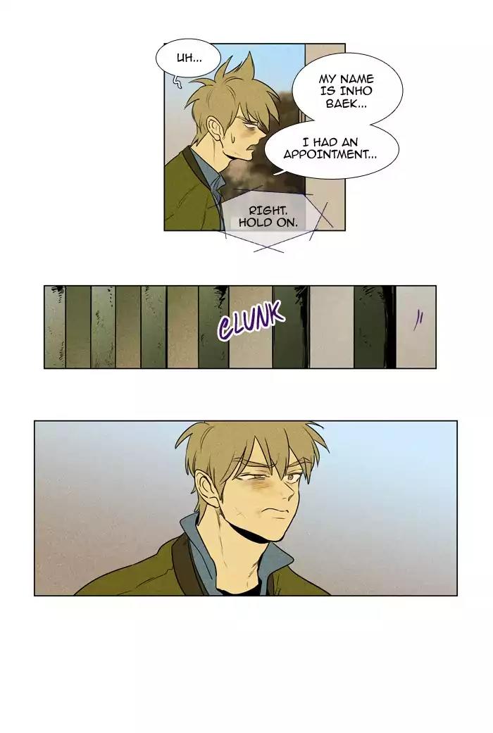 Cheese in the Trap Chapter 211 page 25 - Chapter 211: [Season 3] Ep.95: Sinner (3)