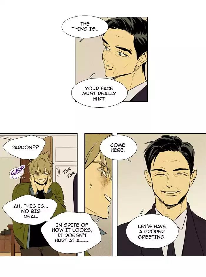 Cheese in the Trap Chapter 211 page 28 - Chapter 211: [Season 3] Ep.95: Sinner (3)