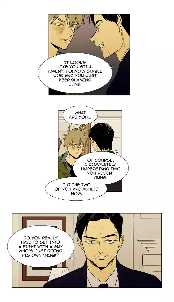 Cheese in the Trap Chapter 211 page 31 - Chapter 211: [Season 3] Ep.95: Sinner (3)