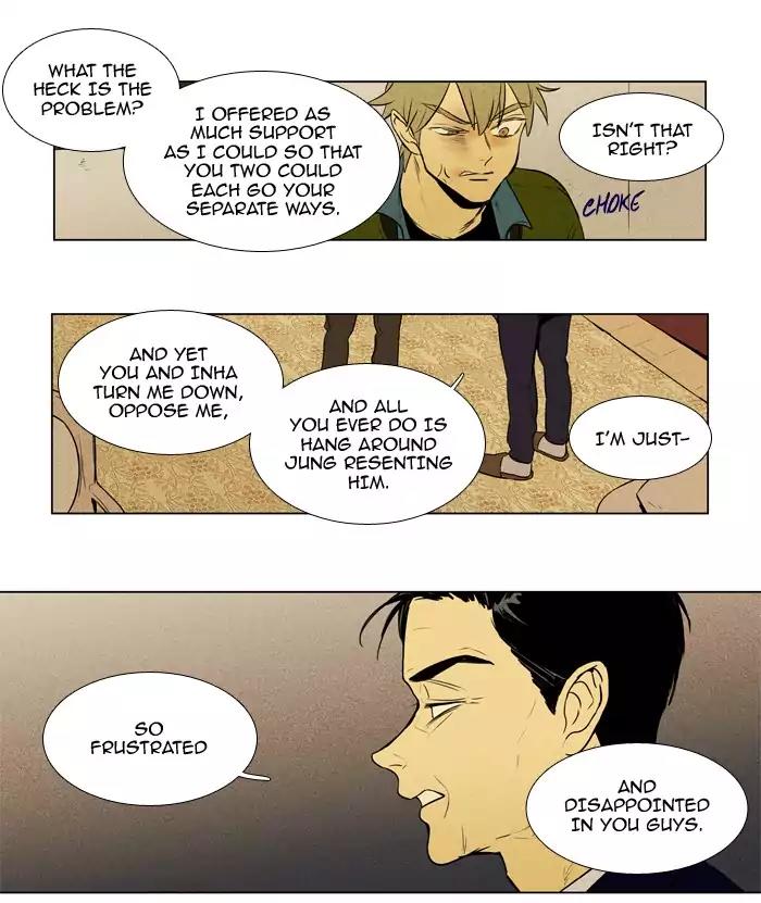 Cheese in the Trap Chapter 211 page 34 - Chapter 211: [Season 3] Ep.95: Sinner (3)