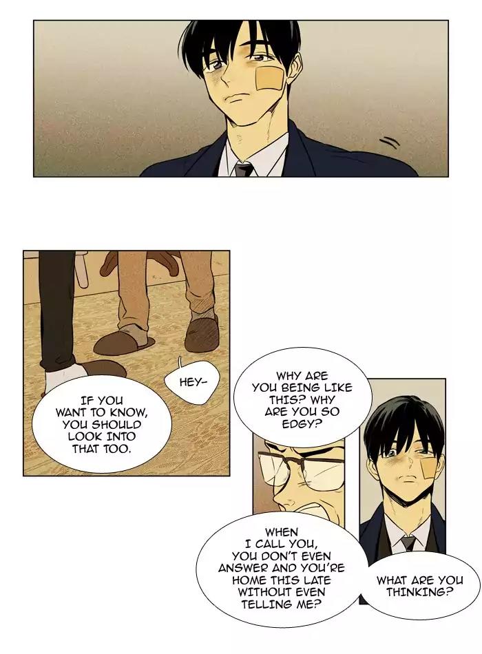 Cheese in the Trap Chapter 211 page 4 - Chapter 211: [Season 3] Ep.95: Sinner (3)