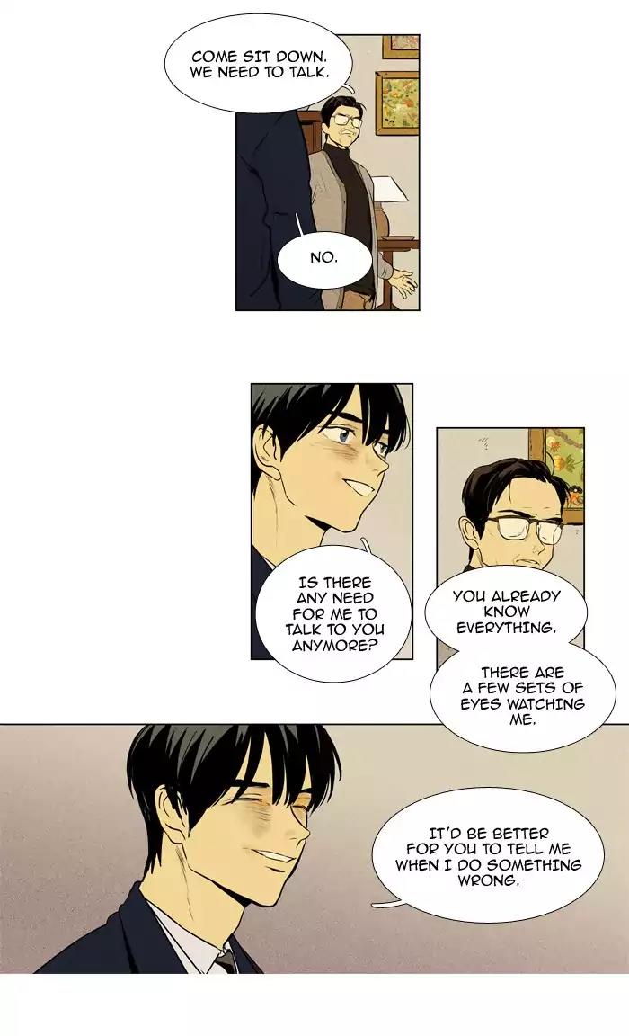 Cheese in the Trap Chapter 211 page 5 - Chapter 211: [Season 3] Ep.95: Sinner (3)