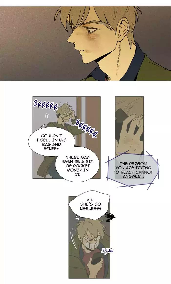 Cheese in the Trap Chapter 211 page 8 - Chapter 211: [Season 3] Ep.95: Sinner (3)