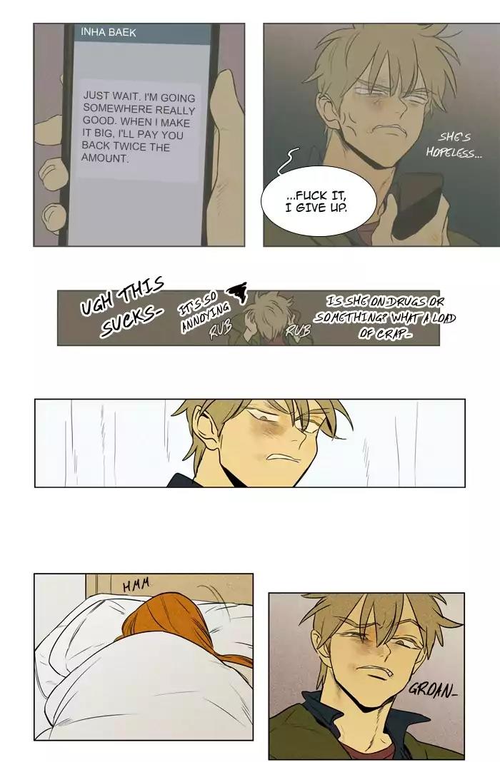 Cheese in the Trap Chapter 211 page 9 - Chapter 211: [Season 3] Ep.95: Sinner (3)