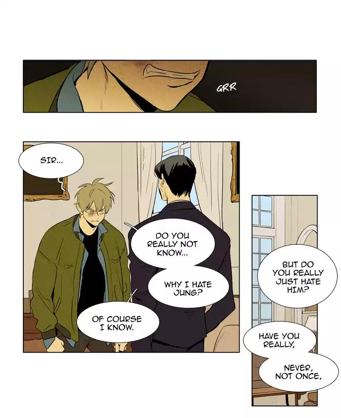 Cheese in the Trap Chapter 212 page 1 - Chapter 212: [Season 3] Ep.96: Sinner (4)