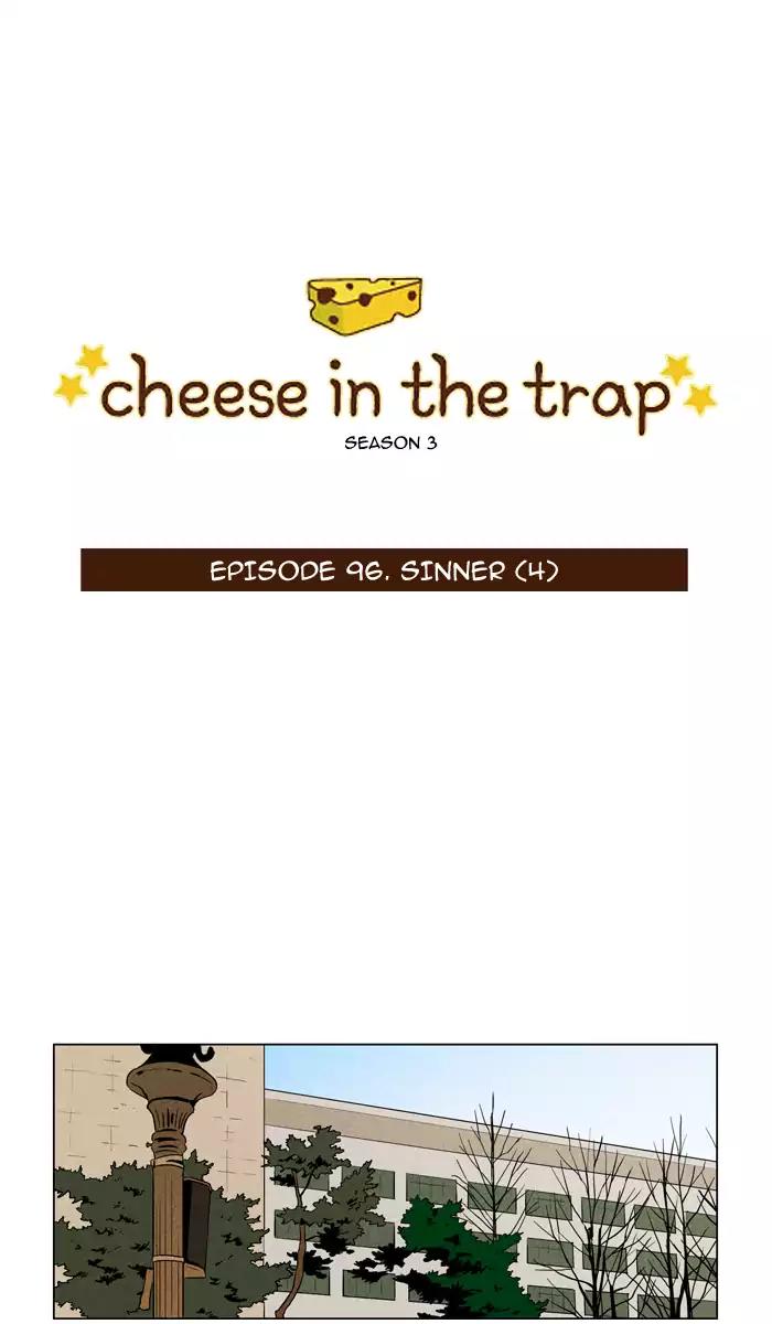 Cheese in the Trap Chapter 212 page 11 - Chapter 212: [Season 3] Ep.96: Sinner (4)