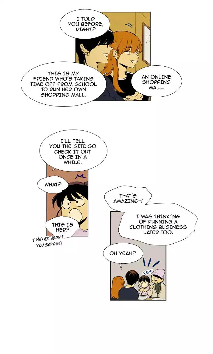 Cheese in the Trap Chapter 212 page 15 - Chapter 212: [Season 3] Ep.96: Sinner (4)