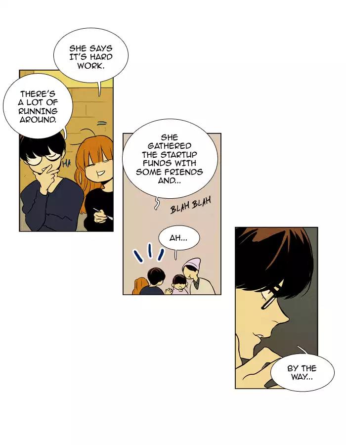 Cheese in the Trap Chapter 212 page 16 - Chapter 212: [Season 3] Ep.96: Sinner (4)