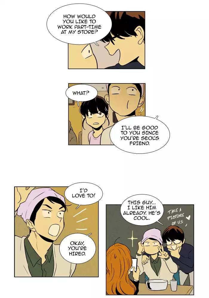 Cheese in the Trap Chapter 212 page 18 - Chapter 212: [Season 3] Ep.96: Sinner (4)