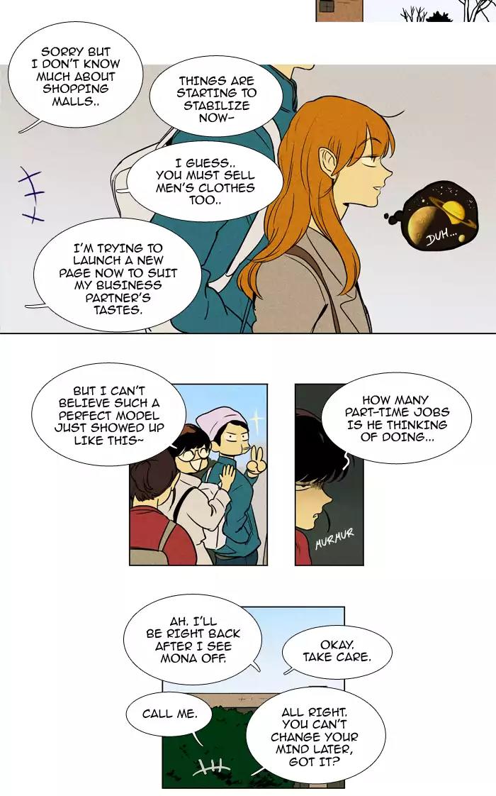 Cheese in the Trap Chapter 212 page 20 - Chapter 212: [Season 3] Ep.96: Sinner (4)