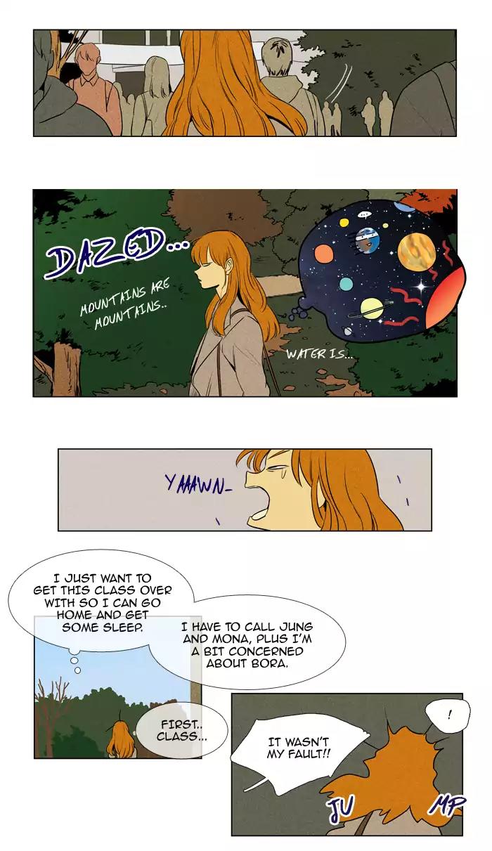 Cheese in the Trap Chapter 212 page 23 - Chapter 212: [Season 3] Ep.96: Sinner (4)