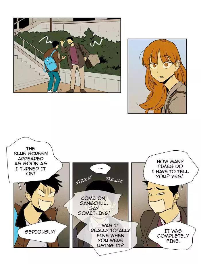 Cheese in the Trap Chapter 212 page 24 - Chapter 212: [Season 3] Ep.96: Sinner (4)