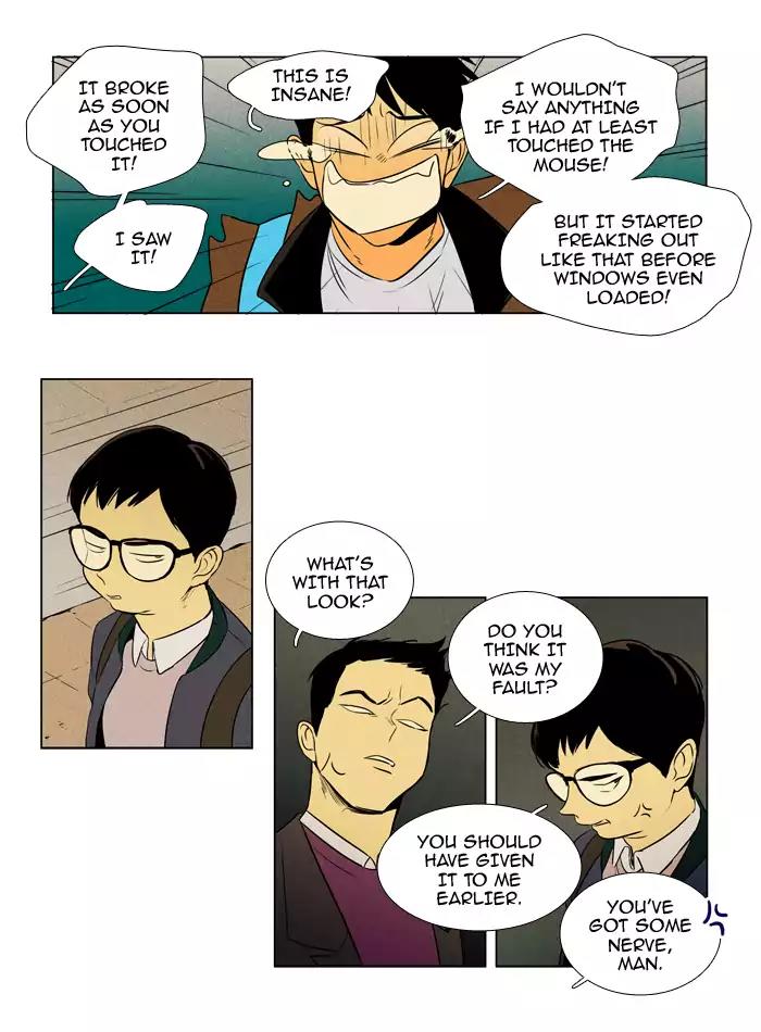 Cheese in the Trap Chapter 212 page 25 - Chapter 212: [Season 3] Ep.96: Sinner (4)